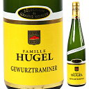 Gewurztraminer S lection De Grains Nobles Famille Hugelファミーユ ヒューゲル （詳細はこちら）1639年からワイン造りを行っている家族経営のワイナリー。フランス国内の最高級レストランにリスティングされているのをはじめ、その名声は世界に知られるところとなり、現在、120カ国に輸出されるアルザスを代表するワイナリーです。このような希少ワインがつくられる為には幾つかの諸要因が重なり合わなければなりません。特別な葡萄畑、古い葡萄の樹、完全な熟成、貴腐を促進させる朝もやに続く最大限の陽光等。 しなびた葡萄の一粒一粒が摘み採られそれから最善の注意をはらった醸造・熟成過程を過ごさせます。その結果、出来たワインは信じられない程の繊細さと複雑さを持ち、その寿命はほとんど無限です。 750mlゲヴュルツトラミネールフランス・アルザスアルザスAOC甘口白他モールと在庫を共有しているため、在庫更新のタイミングにより、在庫切れの場合やむをえずキャンセルさせていただく場合もございますのでご了承ください。ジェロボーム株式会社ゲヴュルツトラミネール セレクション ド グラン ノーブル ファミーユ ヒューゲルGewurztraminer S lection de Grains Nobles Famille Hugel&nbsp;