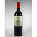 Igp Pays D’oc Montmija Jean Vialade Syrah Les Domaines Auriolドメーヌ オリオル （詳細はこちら）シラー750mlシラーフランス・ラングドック ルーションコルビエールAOC赤他モールと在庫を共有しているため、在庫更新のタイミングにより、在庫切れの場合やむをえずキャンセルさせていただく場合もございますのでご了承ください。株式会社ラックコーポレーション