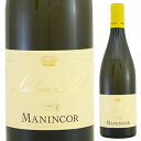 P3倍【6本~送料無料】リーベン アイヒ 2021 マニンコール 白ワイン ソーヴィニョン ブラン イタリア 750ml ビオディナミ