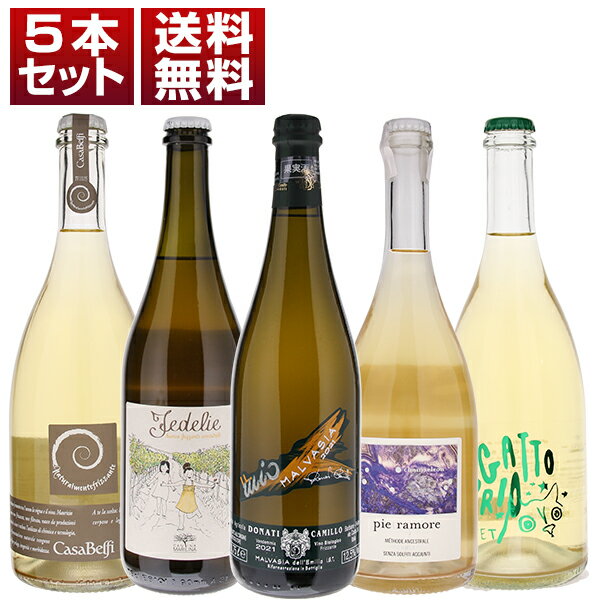 ̵ۿϤ褤ȯˢ ʥʻݤ ͵ ꥢ  ȯˢ 5ܥå 磻󥻥å ˢ 磻 ѡ󥰥磻 (750ml5...