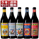 商品画像2
