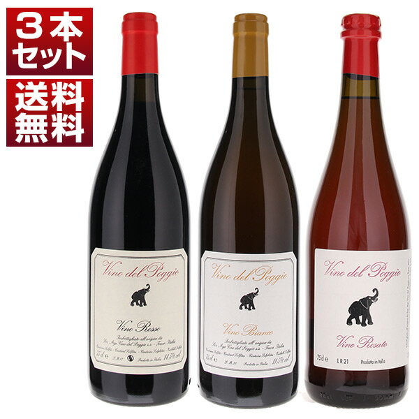 ̵͵֥ޥꡪߥꥢμɡ֥ɥ쥢 ˡ֥3ܥå 磻󥻥å  (750ml3) ...