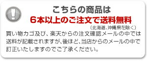 【6本〜送料無料】ラミアクッチーナ エキストラヴァージン オリーブオイル 750ml(687g)