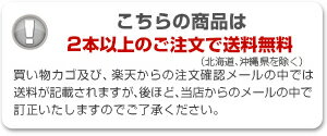 [12月中旬入荷予定][箱入り]パネットーネ クラッシコ 500g スカルパート