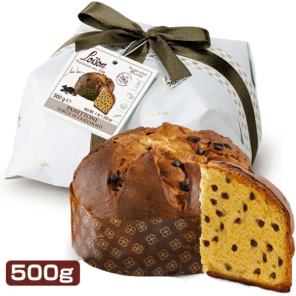 11月中旬入荷予定 ロイゾン（ロイソン） プリンス パネットーネ チョコチップ 500gのサムネイル