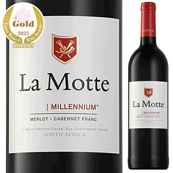 【6本〜送料無料】ラ モット ラ モット ミレニアム 2022 赤ワイン 南アフリカ 750ml