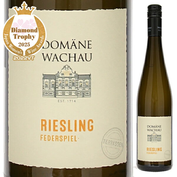 【6本〜送料無料】リースリング フェーダーシュピール テラッセン 2024 ドメーヌ ヴァッハウ 白ワイン オーストリア 750ml 濃厚
