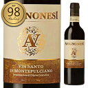 Vin Santo di Montepulciano Avignonesiアヴィニョネージ （詳細はこちら）9月に収穫し、6ヶ月間陰干し後、50Lの樽に入れ、8年以上熟成させて造られます。琥珀色でドライフルーツ、スパイス、バニラなどが凝縮した香り。なめらかな口当たりで酸とのバランスも良い。フルボディで濃厚な味わいの甘口デザートワイン。食事の後、大ぶりのグラスに少量（約25ml）注ぎ、瞑想にふけってください。375mlグレケット、マルヴァジアトスカーナ、トレッビアーノトスカーノイタリア・トスカーナヴィンサント ディ モンテプルチアーノDOC甘口白他モールと在庫を共有しているため、在庫更新のタイミングにより、在庫切れの場合やむをえずキャンセルさせていただく場合もございますのでご了承ください。モンテ物産株式会社『ワインアドヴォケイト』98点！トスカーナの重鎮が醸す最高峰ヴィンサント長期熟成が育む極上の艶と旨み　ヴィンサント ディ モンテプルチアーノ アヴィニョネージVin Santo di Montepulciano Avignonesi商品情報14世紀にフランスからやってきたアヴィニョネージ一族を名前の由来に持つアヴィニョネージ。醸造所の歴史は古く、イタリア国内でも最古のものの一つに数えられます。ヴィンサント ディ モンテプルチアーノはマルヴァジーア トスカーナ、トレッビアーノ トスカーノなどをブレンドした濃厚な味わいのヴィンサント。琥珀色で、ドライフルーツ、スパイス、バニラなどの凝縮した香りが特徴。『ワインアドヴォケイト』98点、『ワインスペクテーター』95点、『ガンベロロッソ』2ビッキエリを獲得しています。（2001Vintage）醸造所の歴史は古く、イタリア国内でも最古のものの一つ14世紀にフランスからやってきたアヴィニョネージ一族を名前の由来に持つワイナリーです。1309年、教皇クレメンテ5世がローマから南仏アヴィニョンに居住区を移し、 時代の変遷の後、1377年グレゴリウス11世が再びローマを教皇庁としました。その際フランスのアヴィニョンからイタリアへやってきて、イタリアに根をおろした貴族、アヴィニョネージ一族が同社の祖先になります。やがて彼らは ローマ、シエナ、そしてモンテプルチアーノへと分かれ、繁栄していきました。同社の醸造所は、イタリア国内でも最古のものに数えられ、ルネッサンス期に建てられた館も鎮座しており、歴史の長さを物語っています。醸造所の歴史は古く、イタリア国内でも最古のものの一つに数えられます。近年オーガニック栽培への転換を図る1974年にファルヴォ兄弟がワイナリーとして同社を創設し、ブドウ畑の整備やブドウ品種の見直しに力を入れ、同社の看板銘柄「ヴィーノ ノービレ ディ モンテプルチアーノ」の世界的な名声を築きました。2009年からはベルギーの法律家、ヴィルジニー サヴェリス氏がオーナーとなり、オーガニック栽培への転換を進めてきました。2010 年はまずブドウ畑総面20％にオーガニックが導入され、2011 年には全ブドウ畑140.5ha が畑の生態系を最重視したビオディナミ農法に転換されています。またイゾレ エ オレーナで長年醸造長を勤めていた実力派のエノロゴ、ジャンパオロ キエッティーニ氏がコンサルタントに向かえこの土地のテロワールを最大限に表現できるブドウ栽培を目指しています。琥珀色の熟成した魅惑的な色調「ヴィンサント」ヴィンサントは、キリスト教の聖体拝領の儀式で何世紀にも渡って使われてきた由緒あるワインです。木棚で陰干しを行い、糖度を高めたブドウを搾り、そのモスト（ブドウジュース）を最低3年間熟成させると、黄金色の輝きを持つ甘口のワインが出来るのです。特にアヴィニョネージ社のヴィンサントは9年間、リゼルヴァタイプなら10年間もの長い間樽で熟成させ、更に瓶詰めした後、1年間の瓶内熟成を経てリリースされます。琥珀色の熟成した魅惑的な色調です。ドライフルーツやコーヒー、キャラメルに黒蜜が溶け合う複雑な香りです。濃密で豊かな味わいですが確かな酸の主張があり味わいはべたつかず、むしろこのワインのシェイプを美しく磨き上げています。余韻も素晴らしく、口中には心地よいフレーバーが永く続きます。ワインガイド評価『ワインアドヴォケイト』98点（2001ヴィンテージ）2001年のヴィンサントディモンテプルチアーノはトレッビアーノ、マルヴァジーア、グレケット種による神がかった傑作で飛び抜けて素晴らしい甘美なブレンドだ。その結果、極めて凝縮感があり、その素晴らしさがまるで煮詰まっているようだ。数えきれないほどのアロマがあるが、最も際立っているのが砂糖漬けのオレンジピール、マジパン、キャラメル、ローストしたコーヒー豆、バニラビーンズ、モカ、濃密な蜂蜜、香り高き黄色いバラが感じられる。口当たりはクリーミーで、芳醇かつ深い層を成している。オッキオディペルニーチェと比較するとほんの少し飲み頃は短いように思うが、実際のところは解らない。きっと人間が飲酒できる年齢よりも長生きをするワインだ『ワインスペクテーター』95点（2001ヴィンテージ）乾燥イチジク、エスプレッソ、マカダミアナッツ、干しブドウの分厚い風味とアロマを有している。強烈に甘く、レザーやシガーの魅惑的なニュアンスがある。まるで素晴らしい調和を保ちクリーンフィニッシュさえ感じる程だ。2030年まではゆうに楽しめる【受賞歴】ワインアドヴォケイトで98点(2001)、ワインスペクテーターで95点(2001)ヴィーノ ノービレ ディ モンテプルチアーノの名門。2009年から有機栽培とバイオダイナミックに着手、さらなる進歩を続けているアヴィニョネージ Avignonesi14世紀から続くアヴィニョネージ家14世紀、グレゴリウス11世に追従しフランスのアヴィニョンからイタリアへ移住した貴族が祖先という“アヴィニョネージ”一族。同家の醸造所はイタリア最古のものに数えられる、ルネッサンス時代の建築家による設計で、非常に長い歴史を持ったワイナリーです。歴史ある農園を引き継ぎ多くのワインガイドでトップレベルの評価ワイナリーとしてのアヴィニョネージは1974年にファルヴォ家によって設立。歴史ある農園を引継ぎ、ブドウ畑に莫大な投資を行ないました。「ヴィーノ ノービレ ディ モンテプルチアーノ」、「ヴィンサント」を始め、アヴィニョネージ社のワインは世界各国へ輸出され、多くのワインガイドや専門誌でトップレベルの評価を得るようになりました。有機栽培の導入とサンジョヴェーゼ100％で造るヴィーノノービレ2009年、設立者のファルヴォ家からベルギー出身の実業家ヴァージニー サヴェリス氏へと経営が代わり、より一層の発展と品質向上を目指し大改革に着手。それは、1.自社畑のブドウだけでワインを造る。2.有機栽培とバイオダイナミックの導入。3.モンテプルチアーノと言う呼称を前面に出す。4.サンジョヴェーゼ100％でヴィーノノービレを造る。というもの。有機栽培とバイオダイナミック、そしてサンジョヴェーゼ100％。ヴィーノ ノービレのNo.1になるためにアヴィニョネージはさらなる進歩を続けています。●アヴィニョネージの突撃インタビュー(2018年10月18日)　ビオディナミで進化を遂げる極上のエレガンス！ヴィーノノービレの名門「アヴィニョネージ」突撃インタビューはこちら＞＞●アヴィニョネージの突撃インタビュー(2015年2月20日)　アヴィニョネージ社「改革への長い旅の始まり」　輸出部長ブレット フレミング氏来社はこちら＞＞●アヴィニョネージの突撃インタビュー(2005年3月23日)　アヴィニョネジ社　エドアルド ファルヴォ氏　突撃取材！はこちら＞＞