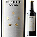 Ark Vineyard Cabernet Sauvignon Napa Valley Hundred Acreハンドレッド エーカー （詳細はこちら）カベルネ ソーヴィニョン750mlカベルネ ソーヴィニョンアメリカ・カリフォルニア・ナパナパ ヴァレー赤他モールと在庫を共有しているため、在庫更新のタイミングにより、在庫切れの場合やむをえずキャンセルさせていただく場合もございますのでご了承ください。WINE TO STYLE『ワインアヴォゲイド』99点！高い評価を受けるナパ ヴァレーのブティック ワイナリー「ハンドレッド エーカー」が造るパワフルな味わいのナパ カベアーク ヴィンヤード カベルネ ソーヴィニョン ナパ ヴァレー ハンドレッド エーカーArk Vineyard Cabernet Sauvignon Napa Valley Hundred Acre商品情報ナパ ヴァレーのブティック ワイナリー「ハンドレッド エーカー」がアーク ヴィンヤードのブドウを用いて「完璧」にこだり抜いて造る、とてもパワフルなカベルネ ソーヴィニヨンです。2019年は『ワインアドヴォケイト』99点を獲得しています！パワフルなフルボディワインアーク ヴィンヤードは、ハウエル マウンテンの麓、セント ヘレナの街から少し外れたところにある畑。種類が違う火山性土壌から成り立つ9つの区画は、1m間隔で植樹されています。30カ月間樽熟成。シリーズの中でも最もパワフルなワインです。ワインガイド評価『ワインアドヴォケイト』99点（2019ヴィンテージ）2019年のカベルネ・ソーヴィニヨン・アーク・ヴィンヤードは、ブラックチェリーとカシスの波に支えられたモントリオールスタイルの燻製肉の魅惑的な香りが特徴。フルボディでリッチ、ふくよかで広がりのある味わいで、香ばしい風味とフルーティな風味が混じり合い、魅了する。グラスの中で大いに楽しめ、余韻は長くタンニンが強いが、滑らかでシルキー。どう考えても完璧なワインだ。2025-2045年（2023年5月）【受賞歴】ワインアドヴォケイトで99点(2019)、ワインアドヴォケイトで99+点(2018)、ワインアドヴォケイトで98点(2017)生産者情報ハンドレッド エーカー Hundred Acre「完璧」が大前提の、こだわり抜いて醸造されるウルトラ プレミアム ワインハンドレッド エーカーは、投資銀行時代に若くして巨万の富を築いたジェイソン ウッドブリッジ（Jayson Woodbridge）が1998 年（当時36歳）に創業したナパ ヴァレーのブティック ワイナリー(ブティック ワイナリーとは、1970年代のカリフォルニア州で使われるようになった言葉で、少量高品質のワイン造りを目指しているワイナリーのこと)です。ジェイソンは「0 か100 か」のポリシーを定め、「最高品質でなければやる意味がない」と強く信じ、一切の妥協を許さない「完璧」なカベルネ ソーヴィニョンを生産しています。ハンドレッド エーカーは、「完璧」を目指して努力をして造られるワインではなく、「完璧」が大前提の、こだわり抜いて醸造されるウルトラ プレミアム ワインです。「完璧」でないワインはそもそもリリースされませんそれぞれの畑に実るブドウは、熟成の進行に合わせて何度にも分けて手作業で収穫を行います。収穫後のブドウは粒単位で人の手によって徹底的に選果され、収穫のタイミング、区画、畑に分けて、それぞれ別々に発酵、プレス、熟成させます。ハンドレッド エーカーで使われるフレンチオークは、特定の森に育つ木目の細かい木材のみが使われ、最低3 年間自然乾燥させた後にトーストされるハイスペックの樽のみが使われます。全てのワインは最低30 ヶ月の熟成を経て、ジェイソンが完成とみなした物のみが瓶詰め リリースされます。もちろん、「完璧」でないワインはそもそもリリースされません。