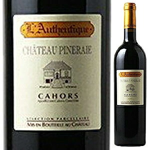 Cahors Chateau Pineraie L’authentique Bruc Et Fillesビュルク エ フィーユ （詳細はこちら）ブラックベリー、カシスの凝縮した果実味にタバコ、甘く刺激的なスパイス、カカオのニュアンスが溶け込み、ボリューム感のある甘苦いタンニンと濃厚な味わいが絶妙のバランスを保っています。濃密な果実の余韻が長く続く長期の熟成も可能な逸品です。750mlマルベックフランス・シュッド ウエスト・カオールシュッド ウェストAOC赤他モールと在庫を共有しているため、在庫更新のタイミングにより、在庫切れの場合やむをえずキャンセルさせていただく場合もございますのでご了承ください。大榮産業株式会社