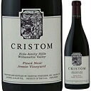 Pinot Noir Jessie Vineyard Cristom Vineyardsクリストム ヴィンヤーズ （詳細はこちら）1994年に植樹した最も勾配がきつい畑。ジョリー、ニキアという火山性の土壌が混じる為、多様性に富み、複雑味あふれるワインとなる。オレンジの皮、煮詰めたベリー、なめし皮のようなアロマがあり、口当たりは非常に上品で、軽やかな舌ざわり、やわらかな味わいながら、余韻は非常に長い。750mlピノ ノワールアメリカ・オレゴン・ウィラメット ヴァレーエオラ アミティ ヒルズAVA赤他モールと在庫を共有しているため、在庫更新のタイミングにより、在庫切れの場合やむをえずキャンセルさせていただく場合もございますのでご了承ください。株式会社中川ワイン