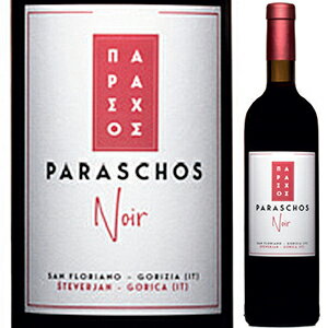 【6本～送料無料】パラスコス ノワール 2015 赤ワイン ピノ ネロ イタリア 750ml