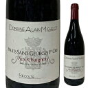 Nuits Saint Georges 1er Cru Aux Chaignots Domaine Alain Michelotドメーヌ アラン ミシュロ （詳細はこちら）ピノ ノワール750mlピノ ノワールフランス・ブルゴーニュ・コート ド ニュイ・ニュイ サン ジョルジュニュイ サン ジョルジュ プルミエ クリュ シェニョAOC赤他モールと在庫を共有しているため、在庫更新のタイミングにより、在庫切れの場合やむをえずキャンセルさせていただく場合もございますのでご了承ください。土浦鈴木屋こちらのワインは、土浦鈴木屋さんの地下セラー及び専用セラーで万全を期して大切に熟成させたものです。非常にデリケートで、熟成による変化やコルクの不良等についても避けられないリスクもございますので、返品・交換等の対応ができませんのでご了承の上ご利用ください。