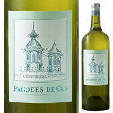 Pagodes De Cos Blanc Chateau Cos D’estournelシャトー コス デストゥルネル （詳細はこちら）メドック格付け第ニ級シャトーの中でも特に高い評価を受けるコス・デストゥルネルが手掛ける白ワイン。2018年ヴィンテージよりリリースされており、栽培してきたブドウ樹が、パゴド ド コス ブランを名乗るにふさわしい樹齢を満ちたため造られました。華やかなアロマと繊細で落ち着きのある味わいが特徴的です。750mlソーヴィニョン ブラン、セミヨンフランス・ボルドー・オーメドックサン テステフ白他モールと在庫を共有しているため、在庫更新のタイミングにより、在庫切れの場合やむをえずキャンセルさせていただく場合もございますのでご了承ください。株式会社ファインズ
