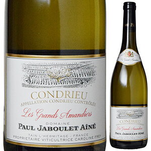 【6本〜送料無料】コンドリュー レ グラン ザマンディエ 2022 ポール ジャブレ エネ 白ワイン フランス 750ml ビオロジック ヴィオニエ コート デ...