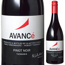 AVANC Pinot Noir Glaetzer-Dixon Family Winemakersグレッツァー ディクソン （詳細はこちら）チェリーやブラックベリーのアロマに続いてラズベリーの果実味が広がります。クローブなどのスパイスをヒントに繊細なタンニンと酸のバランスが絶妙で長い余韻が心地よいワインです。750mlピノ ノワールオーストラリア・タスマニア・ティマー ヴァレー & ダーウェント ヴァレー タスマニアGI赤他モールと在庫を共有しているため、在庫更新のタイミングにより、在庫切れの場合やむをえずキャンセルさせていただく場合もございますのでご了承ください。株式会社　モトックス