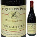 Chateauneuf du Pape Chante le Merle Dmaine Bosquet Des Papesドメーヌ ボスケ デ パプ （詳細はこちら）シャトーヌフ・デュ・パープのトップ生産者であるボスケ・デ・パープ。R・パーカー氏のガイドでもこの地のトップ生産者として紹介されている蔵です。法王の廃墟と化している別荘のすぐ前に位置し、畑も高度の高い場所に所有している蔵です。規模は小さいのですが、まさに品質的にはトップクラスです。葡萄はグルナッシュ、シラーが主体です。750mlグルナッシュ、シラー、ムールヴェードルフランス・コート デュ ローヌ・シャトーヌフ デュ パプシャトーヌフ デュ パプAOC赤※ボトル画像はサンプルです。オールドヴィンテージのため若干デザインが異なることがございますので、ご了承ください。他モールと在庫を共有しているため、在庫更新のタイミングにより、在庫切れの場合やむをえずキャンセルさせていただく場合もございますのでご了承ください。土浦鈴木屋こちらのワインは、土浦鈴木屋さんの地下セラー及び専用セラーで万全を期して大切に熟成させたものです。非常にデリケートで、熟成による変化やコルクの不良等についても避けられないリスクもございますので、返品・交換等の対応ができませんのでご了承の上ご利用ください。