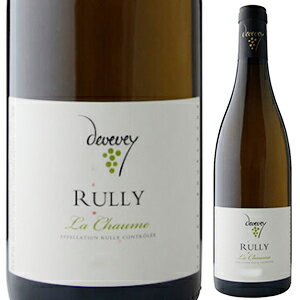 Rully La Chaume Blanc Jean-Yves Deveveyジャン イヴ ドゥヴヴェイ （詳細はこちら）味わいコメント：ショームはメルキュレーとの境にあるリュリーの村名畑。たっぷりとふくよかなスタイルの白ワインであり、蜂蜜やパイナップルなど芳醇な香りと味わいをもつ。1?2年の瓶熟成でその個性を多いに発揮し、ブール・ブラン・ソースやクール・ブイヨン仕立ての魚料理ととても相性がよい。750mlシャルドネフランス・ブルゴーニュ・コート シャロネーズ・リュリーリュリーAOC白他モールと在庫を共有しているため、在庫更新のタイミングにより、在庫切れの場合やむをえずキャンセルさせていただく場合もございますのでご了承ください。株式会社ラックコーポレーション