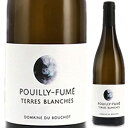 Pouilly Fume Terres Blanches Bouchotブーショ （詳細はこちら）レモンジュースとレモンの皮、ストーニーなミネラルのバランスが心地よく、軽やかなハーブのノートが別の表情も加えている。ミディアムからフルボディの味わいには、素晴らしくバランスの取れたフルーツ、ミネラル、酸があり、余韻の長い上品なフィニッシュ。数々のフランス国内3つ星レストランで採用されているブーショ。世界各地のトップワイナリーで経験を積み2019年にオーナーとなった当主アントワンヌによるアプローチはナチュラルで洗練されており、「絶対に注目すべきプイィ・フュメ」と評価誌に絶賛されている。750mlソーヴィニヨン ブランフランス・ロワールプイィ フュメAOC白他モールと在庫を共有しているため、在庫更新のタイミングにより、在庫切れの場合やむをえずキャンセルさせていただく場合もございますのでご了承ください。株式会社フィラディス