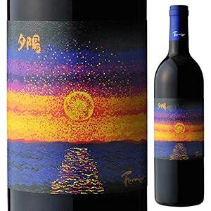 Yuhi Nigata Cabernet Merlot Fermierフェルミエ （詳細はこちら）瑞々しいベリーやスミレの風味を持つ、ライトボディの優しい赤ワインです。750ml新潟市南区東萱場産カベルネ ソーヴィニヨン、メルロー日本・新潟・新潟市西蒲新潟県赤他モールと在庫を共有しているため、在庫更新のタイミングにより、在庫切れの場合やむをえずキャンセルさせていただく場合もございますのでご了承ください。株式会社　モトックス