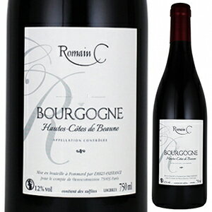 Bourgogne Hautes C tes de Beaune Romain Chapuisロマン シャピュイ （詳細はこちら）果実がたっぷり、エレガントで複雑みのあるワイン。樹齢40年。粘土石灰質。グラップ・アンティエールのぶどうをステンレスタンクにて15日間の醸し。その後、約5年ほどの木樽にて8ヶ月間熟成。750mlピノ ノワールフランス・ブルゴーニュ・コート ド ボーヌコート ド ボーヌAOC赤他モールと在庫を共有しているため、在庫更新のタイミングにより、在庫切れの場合やむをえずキャンセルさせていただく場合もございますのでご了承ください。BMO株式会社