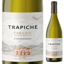 Trapiche Oak Cask Chardonnay Trapicheトラピチェ （詳細はこちら）シャルドネ750mlシャルドネアルゼンチン・メンドーサ白他モールと在庫を共有しているため、在庫更新のタイミングにより、在庫切れの場合やむをえずキャンセルさせていただく場合もございますのでご了承ください。三国ワイン株式会社