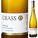 Erbacher Siegelsberg Schatzkammer Riesling Crassクラス （詳細はこちら）優れたヴィンテージに1樽（300本）だけ造られる特別なワインです。畑はライン川を見下ろす南向きの斜面に位置しています。葡萄の平均樹齢は30〜40年です。発酵、熟成ともに樽（225Lと300L）で行います。天然酵母を使い、18〜22度で3〜6ヶ月、発酵させます。熟成も同じ樽で12ヶ月行います。少なくとも4年間セラーで寝かせてからリリスしています。洗練された酸と自然な甘さが心地よく感じられます。750mlリースリングドイツ・ラインガウ・エアバッハー ジーゲルスベルククヴァリテーツヴァイン クヴァリテーツヴァイン白他モールと在庫を共有しているため、在庫更新のタイミングにより、在庫切れの場合やむをえずキャンセルさせていただく場合もございますのでご了承ください。株式会社稲葉