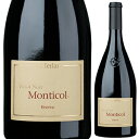 【6本〜送料無料】ピノ ノワール モンティコル リゼルヴァ 2014 テルラーノ 750ml [赤]Pinot Noir Monticol Riserva Terlano