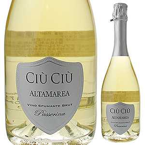 【6本〜送料無料】アルタマレア パッセリーナ ブリュット NV チウ チウ 750ml [発泡白]Alta Marea　Passerina　Brut Ciu Ciu