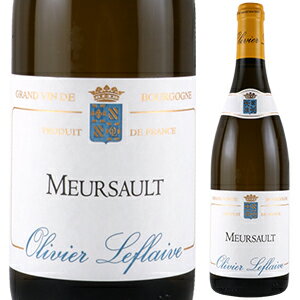 【6本〜送料無料】 [375ml]ムルソー 2017 オリヴィエ ルフレーヴ [ハーフボトル][白]Meursault Olivier Leflaive