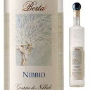 Nibbio Grappa Di Barbera Bertaベルタ （詳細はこちら）11月に蒸留後、ステンレスタンクで5~6ヶ月間熟成させる。無色透明。エレガントで調和のとれた味わい。700mlネッビオーロダルバイタリア・ピエモンテグラッパグラッパ他モールと在庫を共有しているため、在庫更新のタイミングにより、在庫切れの場合やむをえずキャンセルさせていただく場合もございますのでご了承ください。株式会社フードライナー　