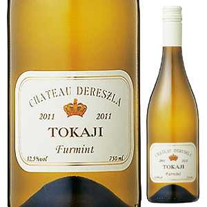 【6本〜送料無料】トカイ フルミント ドライ 白 2017 シャトー デレスラ 750ml [白]Tokaji Furmint Dry White Chateau Dereszla [スクリューキャップ]