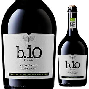 【6本〜送料無料】ビプントイオ ネーロ ダーヴォラ カベルネ 2018 チェヴィコ 750ml [赤]B.io Nero D'avola Cabernet Cevico