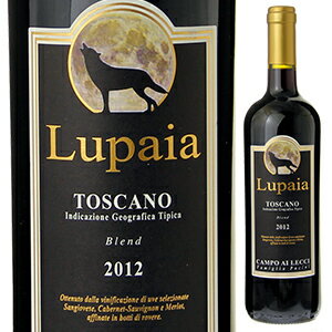 【6本〜送料無料】ルパイア トスカーノ 2012 カンポ アイ レッチ 750ml [赤]Lupaia Toscano Campo Ai Lecci