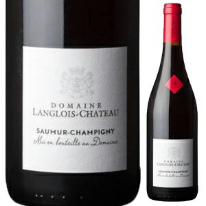 【6本〜送料無料】ソミュール シャンピニー 2015 ラングロワ シャトー 750ml [赤]Saumur Champigny Langlois Chateau