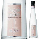 Grappa Di Moscato Rosa Distilleria Pilzer Srlディスティッレリア ピルツァー （詳細はこちら）バラの花びらの繊細なアロマやスパイス、複雑な花の香りを含む非常に長い余韻が特徴。味わいはあくまで繊細かつ上品、洗練されたノートが初めから終わりまで継続する。500mlモスカートローザイタリア・トレンティーノ アルト アディジェグラッパグラッパ他モールと在庫を共有しているため、在庫更新のタイミングにより、在庫切れの場合やむをえずキャンセルさせていただく場合もございますのでご了承ください。株式会社　モトックス　