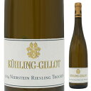 Niersteiner Riesling Trocken Weingut K hling-Gillotキューリング ジロー （詳細はこちら）2006年から造るニアシュタインの村名ワイン。「ロートリンゲン」と呼ばれる赤色粘土とロームの土壌のテロワール表現している。熟した黄色い果実味とエキス分、ぎゅっと詰まったミネラルを持つ。750mlリースリングドイツ・ラインヘッセン・ニアシュタイン・ニアシュタインニアシュタインQbA白&nbsp;5.2g/L&nbsp;7.2g/L&nbsp;&nbsp;※記載の数値は2014ヴィンテージのものです他モールと在庫を共有しているため、在庫更新のタイミングにより、在庫切れの場合やむをえずキャンセルさせていただく場合もございますのでご了承ください。株式会社八田　