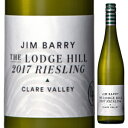 【6本〜送料無料】ジム バリー ザ ロッジ ヒル リースリング [白] 2021 750ml The Lodge Hill Riesling Jim Barry