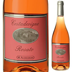 【6本〜送料無料】ロザート コスタ デ ヴィーニェ 2018 マッシモ アレッサンドリ 750ml [ロゼ]Rosato Costa De Vigne Massimo Alessandri