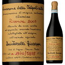 【送料無料】ジュゼッペ クインタレッリ アマローネ デッラ ヴァルポリチェッラ クラシコ リゼルヴァ 2011 赤ワイン イタリア 750ml クラッシコ