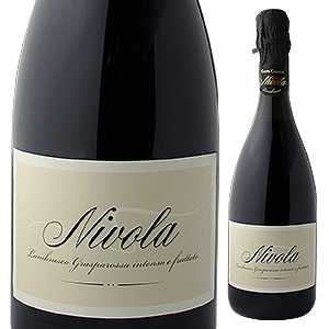 【6本〜送料無料】ニヴォラ ランブルスコ NV キアルリ 750ml [微発泡赤]Nivola Lambrusco Chiarli