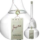 Grappa Amorosa Di Settembre (Vespaiolo) Poliポーリ （詳細はこちら）500mlイタリア・ヴェネトグラッパ他モールと在庫を共有しているため、在庫更新のタイミングにより、在庫切れの場合やむをえずキャンセルさせていただく場合もございますのでご了承ください。株式会社フードライナー　