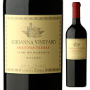 Zapata Adriannna Vineyard Fortuna Terrae Malbec Catenaカテナ （詳細はこちら）アドリアンナ畑の5haの区画からのブドウを使用。砂の層が1mほどあり、養分が豊富で他の区画の土壌に比べストレスが少ないため、Good Luckの意味のFortuna Terraeと名づけられました。225L、500L のフレンチオークにて発酵、熟成（24 ヶ月）を行います。深い土壌と高標高によってもたらされるフレッシュさ、酸味と繊細な香りが魅力的です。750mlマルベックアルゼンチン・メンドーサメンドーサ赤他モールと在庫を共有しているため、在庫更新のタイミングにより、在庫切れの場合やむをえずキャンセルさせていただく場合もございますのでご了承ください。株式会社ファインズ