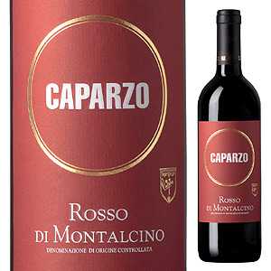 【6本～送料無料】カパルツォ ロッソ ディ モンタルチーノ 2021 赤ワイン サンジョヴェーゼ イタリア 750ml