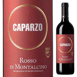 Rosso di Montalcino Caparzoカパルツォ （詳細はこちら）トスカーナの名門カパルツォはモンタルチーノ、マレンマ、キャンティ クラシコ地区にそれぞれワイナリーを所有しています。その中核にある「カパルツォ」はシエナの南、ブルネッロ ディ モンタルチーノの生産エリアに位置し、200haの広大な敷地内の90haをブドウ畑に、4haをオリーブ畑にしています。1960年代後半に醸造設備を整えた後は、各々の時代の先端技術の導入や熟成用の樽のサイズや熟成期間を変更するなどの新しい試みへのチャレンジを繰り返して行い、現在では年間約45万本のワインを生産しています。サンジョヴェーゼ100％。750mlサンジョヴェーゼイタリア・トスカーナロッソ ディ モンタルチーノDOC赤他モールと在庫を共有しているため、在庫更新のタイミングにより、在庫切れの場合やむをえずキャンセルさせていただく場合もございますのでご了承ください。株式会社ヴィーノフェリーチェさわやかな酸味と明るい果実味！ブルネッロの開拓者「カパルツォ」がサンジョヴェーゼ100％で造るカジュアル赤ロッソ ディ モンタルチーノ カパルツォRosso di Montalcino Caparzo商品情報1970年創立で単一畑からのブルネッロ造りにいち早く取り組んだワイナリー「カパルツォ」がサンジョヴェーゼ100％で造る、さわやかな酸味と明るい果実味が特徴のカジュアル赤ワインです。さわやかな酸味と明るい果実味プルーン、煮詰めたチェリーやブラックベリー、スギ、スパイスの香り。軽いボディで中度のタンニン、比較的短いフィニッシュで、さわやかな酸味と明るい果実味のカジュアルに飲める赤ワインです。ワイナリー名「カパルツォ」の名前の由来1970年設立の「カパルツォ」。古代の地図に書かれていた「Ca'Pazzo」(イタリア語で「夢中になる」)という地名が語源と言われています。一貫してモンタルチーノの畑に、ワイナリーの名が表す通り「夢中になって」向き合った40年の間に、ブルネッロはその品質の高さから世界的な認知と名声を得ましたが、その中でもカパルツォは、イタリアでは知らぬ人がいないほど、伝統と革新を融合させた偉大な開拓者となりました。モンタルチーノの畑で5つの斜面全てに畑を持つ唯一の生産者カパルツォはブルネッロのグランクリュとして名高い「太陽の丘」モントーソリと、モンタルチーノにあわせて90haの畑を所有しています。テロワールを最大に引き出すために、モントーソリの畑ではブルネッロで初めてクリュの概念とバリックを取り入れ、モンタルチーノの畑では、5つの斜面全てに畑を持つ唯一の生産者として、斜面毎の特徴を重ね合わせてワイン造りを行っています。生産者情報カパルツォ Caparzoモンタルチーノに200ヘクタールの広大な土地を有する名門トスカーナの名門カパルツォはモンタルチーノ、マレンマ、キャンティ クラシコ地区にそれぞれワイナリーを所有しています。その中核にある「カパルツォ」はシエナの南、ブルネッロ ディ モンタルチーノの生産エリアに位置し、200haの広大な敷地内の90haをブドウ畑に、4haをオリーブ畑にしています。1960年代後半に醸造設備を整えた後は、各々の時代の先端技術の導入や熟成用の樽のサイズや熟成期間を変更するなどの新しい試みへのチャレンジを繰り返して行い、現在では年間約45万本のワインを生産しています。 長期醸造に耐える魅力的なワインの醸造カパルツォのワイナリーでの醸造には、最も先進的なステンレスタンクを含む醸造設備が採用されています。熟成には、50〜80hlのサイズの伝統的なスラヴェニア・オークの樽と、30hlのアリエ産オーク樽が使われますが、一部のワインには、500〜700Lの小型の樽も使用されます。単一畑からのブルネッロ造りにいち早く取り組んだワイナリー1974年に単一畑のラ カーサとラ カドゥータを手に入れたことで、畑の立地、標高や土壌、日照の違いから、畑の特性を生かしたワイン造りを行なうこととし、他のワイナリーよりもいち早く単一畑によるブルネッロを生産し始めました。アグリ・ツーリズモの宿泊施設「ポデーレ・ラ・カーサ」モンタルチーノ村からほんの数kmのドルチャ渓谷にカパルツォが古い農家を改装して造ったアグリツーリズモの宿泊施設「ポデーレ ラ カーサ」があります。ここからは、ラ カーサを始めとする、ブルネッロ ディ モンタルチーノのワインを生み出す素晴らしいブドウ畑のパノラマが望めます。 典型的なトスカーナの建築様式を尊重した建物は、3つのアパートメントからなり、素朴ながら手入れの行き届いた家具が配置され、衛星放送、地上波テレビ、セントラル・ヒーティング、薪の暖炉があります。3,000平方メートルの庭園には、パノラマを楽しめるテラスとプールもあります。