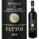 【6本〜送料無料】ブルネッロ ディ モンタルチーノ 2013 ファットーイ 750ml [赤]Brunello Di Montalcino Fattoi [ブルネロ]