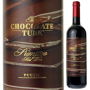 【6本〜送料無料】チョコレート チューブ プリミティーヴォ 2017 マーレ マンニュム 750ml [赤]Chocolate Tube Primitivo Mare Magnum