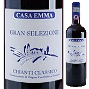 Chianti Classico Gran Selezione Casa Emmaカーザ エンマ （詳細はこちら）名門ワイナリーのエノロゴを努め、キャンティ クラシコの第一人者と言われる巨匠カルロ フェッリーニ氏が手掛ける"カーザ エンマ"の「キャンティ クラッシコ グランセレツィオーネ」です。最良の畑"ブファーティ"のブドウを使用して、最良ヴィンテージのみ生産しています。豊かで凝縮された果実香。十分なアルコールのヴォリュームとふくよかでしっかりした酸味。更なる熟成が期待される長い余韻が残ります。年間生産本数は僅か2,600本のキャンティ クラッシコ グランセレツィオーネです！750mlサンジョヴェーゼイタリア・トスカーナ・バルベリーノ ヴァル デルサキャンティ クラシコDOC赤他モールと在庫を共有しているため、在庫更新のタイミングにより、在庫切れの場合やむをえずキャンセルさせていただく場合もございますのでご了承ください。株式会社ワインウェイヴ豊かで凝縮された果実香！巨匠カルロ フェッリーニが手掛ける"カーザ エンマ"が良年の単一畑ブドウで醸造する、長い余韻が残るグランセレツィオーネ！キャンティ クラッシコ グランセレツィオーネ カーザ エンマChianti Classico Gran Selezione Casa Emma商品情報名門ワイナリーのエノロゴを努め、キャンティ クラシコの第一人者と言われる巨匠カルロ フェッリーニ氏が手掛ける"カーザ エンマ"の「キャンティ クラッシコ グランセレツィオーネ」です。最良の畑"ブファーティ"のブドウを使用して、最良ヴィンテージのみ生産しています。豊かで凝縮された果実香。十分なアルコールのヴォリュームとふくよかでしっかりした酸味。更なる熟成が期待される長い余韻が残ります。年間生産本数は僅か2,600本のキャンティ クラッシコ グランセレツィオーネです！アリエ産の新樽の大樽で36ヶ月熟成単一畑"ブファーティ"でビオディナミ栽培された平均樹齢25年のサンジョヴェーゼを使用。循環型農業を目指すカーザ エンマが80羽のガチョウを利用し管理しています。収穫は厳しく手摘みで行われ、15日間の果皮浸漬を実施。ステンレスタンクで発酵して、10hlのアリエ産の新樽の大樽で36ヶ月熟成。ボトリング後は最低3ヶ月の瓶熟成を経て出荷しています。十分なアルコールのヴォリュームとふくよかでしっかりした酸味深く輝きのあるガーネットの色調。しっかりした粘性があります。完熟したプラムやダークチェリーのような果実香にあふれ、葉巻やカカオのような香りも合わせ持ち、甘草やシナモンなどのスパイス香も微かに感じとる豊かで凝縮された果実香。非常にエレガントで繊細なタンニンがあります。十分なアルコールのヴォリュームとふくよかでしっかりした酸味。長い余韻が残ります。18-20度ほどの一般的な赤ワインよりも少し高めの温度でお楽しみ下さい！【受賞歴】ジェームズサックリングで93点(2017)、ワインエンスージアストで90点(2017)、ヴィタエ2022で4ヴィティ獲得(2017)キャンティ クラシコの第一人者カルロ フェッリーニ氏が手がけるワイナリーカーザ エンマ Casa Emma1972年、元来貴族であったエンマ・ビッザーリ伯から、現オーナーのブカロッシ家が購入したのが始まりで、フィレンツェとシエナのほぼ中間、バルベリーノ・ヴァル・デルサという村にあります。ブドウ畑18haとオリーブ畑2.3haを所有しています。そのブドウ畑は標高420mの丘陵部に位置しており、傾斜は総じて日照の長い南西に向き、砂利混じりの泥炭土で石灰石も混交している土壌です。総面積のうち13ヘクタールにキャンティ用のサンジョヴェーゼ、カナイオーロ、マルヴァジア ネラ、コロリーノを植え、3haにリゼルヴァ用のサンジョヴェーゼとマルヴァジア ネラを栽培。そして丘陵の頂上部の2haをソロイオ用のメルローを作っています。カンティーナ創業以来彼らのワインの醸造家であったニコッロ・ダッフリット氏から、2003年の収穫から新たにカルロ フェリーニ氏を起用し、ますます目が離せないワイナリーです。