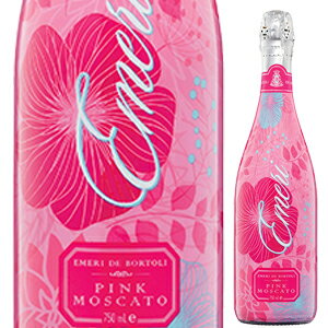 Emeri Pink Moscato De Bortoliデ ボルトリ （詳細はこちら）デ・ボルトリ社は1928年創業以来、その品質の良さと誠実な経営を背景に着実に発展し、現在では年間6,000,000ケースを超える生産量を誇り、内外から高い評価を得ているオーストラリア最大級のワイナリーです。各州の名産地で育てられたブドウを使い、伝統と最新の技術を融合させ、それぞれの品種の特徴を最大限に活かして造られるデ・ボルトリワインはイギリス、アメリカ、カナダ、ヨーロッパをはじめ、世界各国に輸出されています。キャノピーマネージメントを丁寧に行った畑から収穫されたブドウを使い、低温発酵を行い、ワインにフレッシュさといきいきとした果実味を与えています。　アルコール8％で発酵を止め甘味を少し残しています。選りすぐりの遅摘みブドウで造ったこのワインは優しく淡いピンク色。新鮮なフルーツの風味の中にストロベリーと麝香のほのかな香り。きめが細かく滑らかで豊かな泡が持続します。さっぱりとした甘さのロゼスパークリングです。750mlマスカットゴルド、ホワイトフロンティニャン、シラーズオーストラリア・南オーストラリアオーストラリア発泡ロゼ他モールと在庫を共有しているため、在庫更新のタイミングにより、在庫切れの場合やむをえずキャンセルさせていただく場合もございますのでご了承ください。ファームストン株式会社