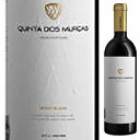 Quinta Dos Murcas Reserva Esporaoエスポラン （詳細はこちら）紫色のエッジを持った濃密な色合い。カシスを思わすフルーツ香。熟した果実味とフレッシュさが良いバランスを保ち、濃厚であるが味わいの基調はエレガント。長い余韻を楽しむことが出来る。750mlティンタロリス、ティンタアマレラ、ティンタバロッカ、トウリガナショナル、トウリガフランカ、ソウサンポルトガル・デュリエンセドウロDOC赤他モールと在庫を共有しているため、在庫更新のタイミングにより、在庫切れの場合やむをえずキャンセルさせていただく場合もございますのでご了承ください。木下インターナショナル株式会社